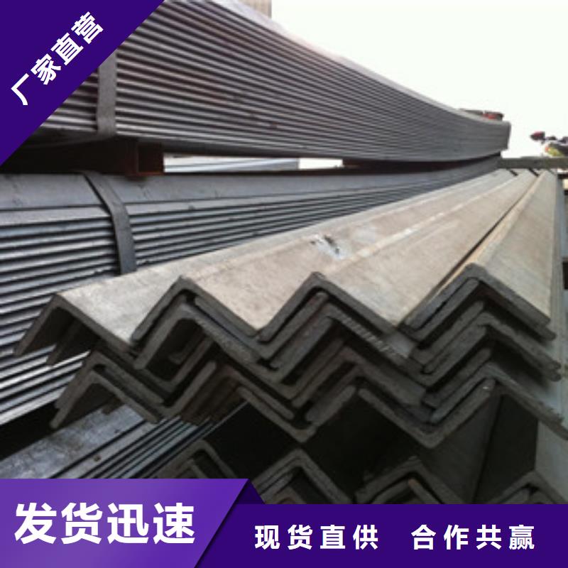 角钢槽钢应用领域