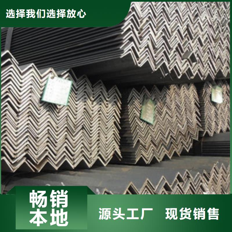 角钢螺旋钢管诚信经营