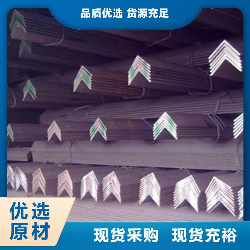 角钢螺旋钢管诚信经营
