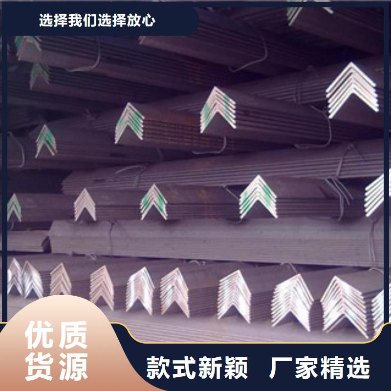 角钢焊管市场行情