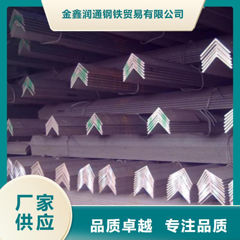 角钢槽钢应用领域