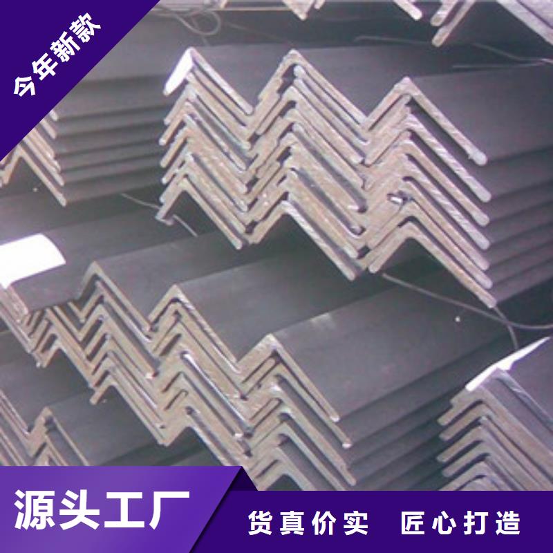 角钢螺旋钢管诚信经营