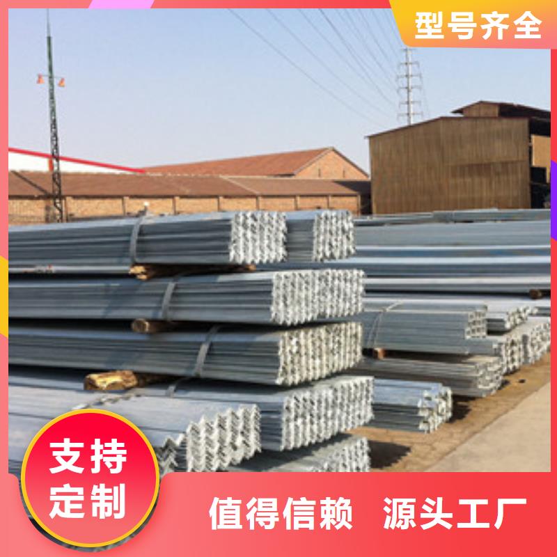 角钢螺旋钢管诚信经营