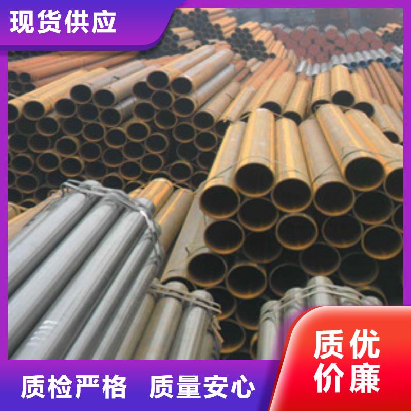架子管角钢24小时下单发货