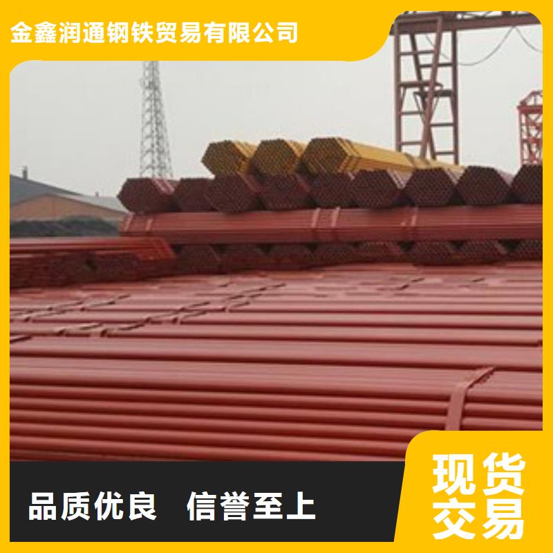 架子管角钢现货直供