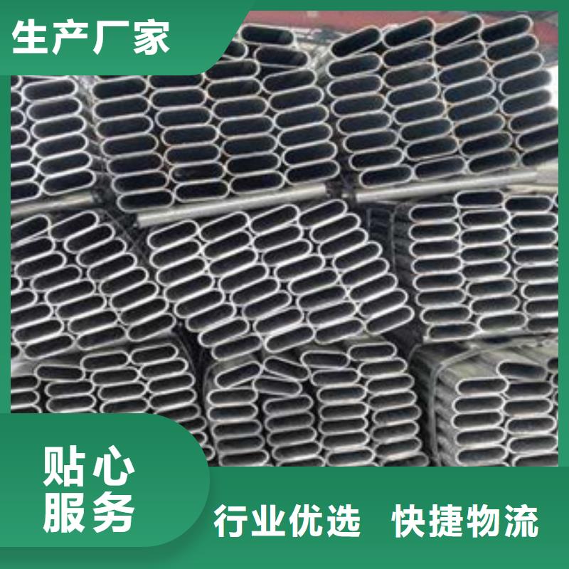 大棚管-扁钢支持批发零售