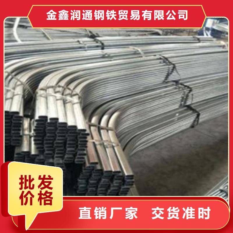 大棚管工字钢放心得选择