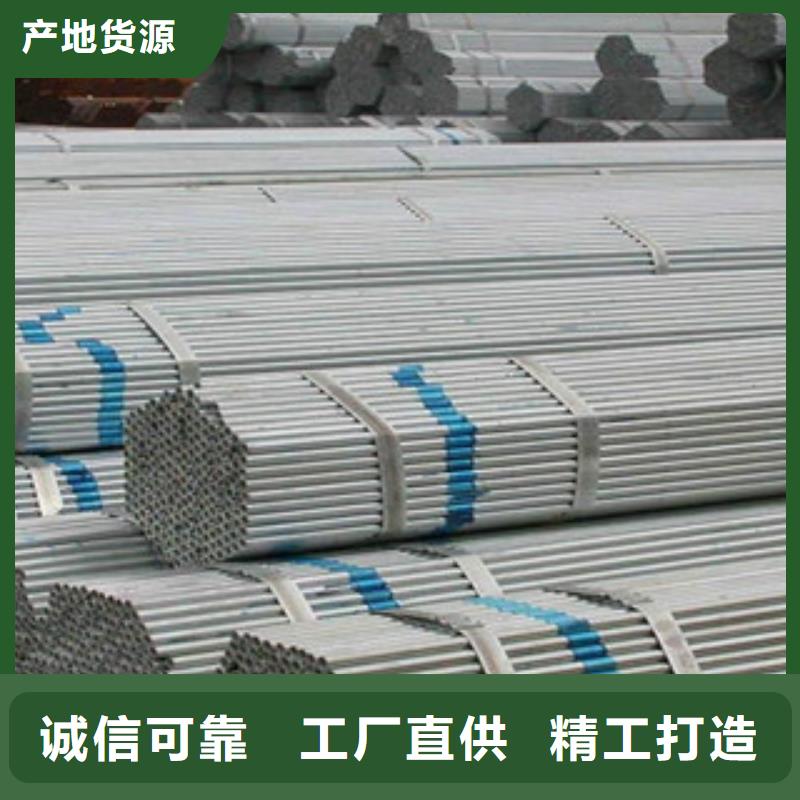 大棚管工字钢一件也发货