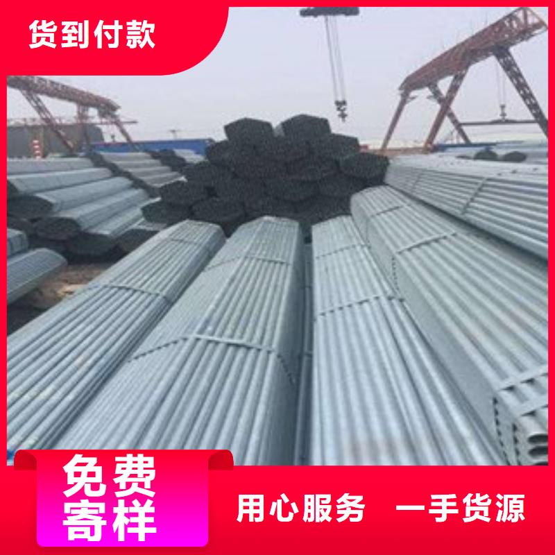 大棚管工字钢一件也发货