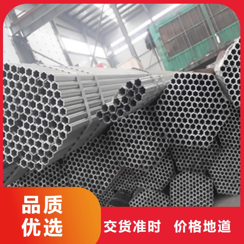 大棚管工字钢一件也发货