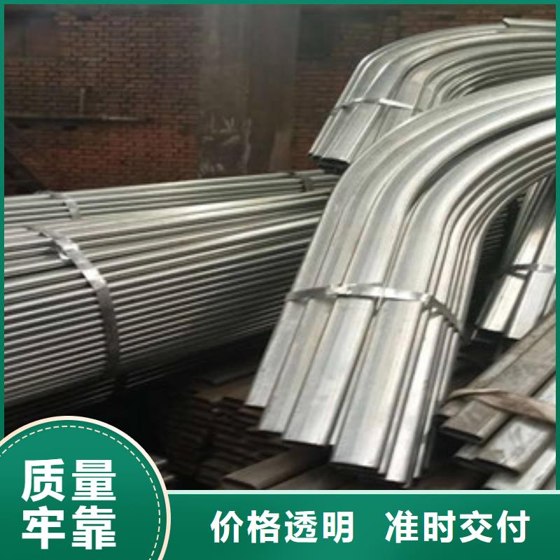 大棚管工字钢一件也发货