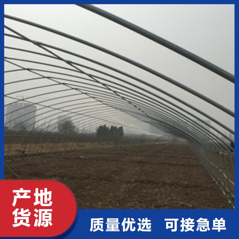 大棚管工字钢放心得选择