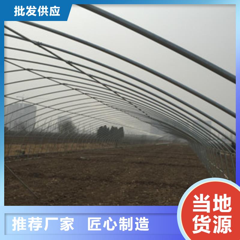 大棚管角钢售后无忧
