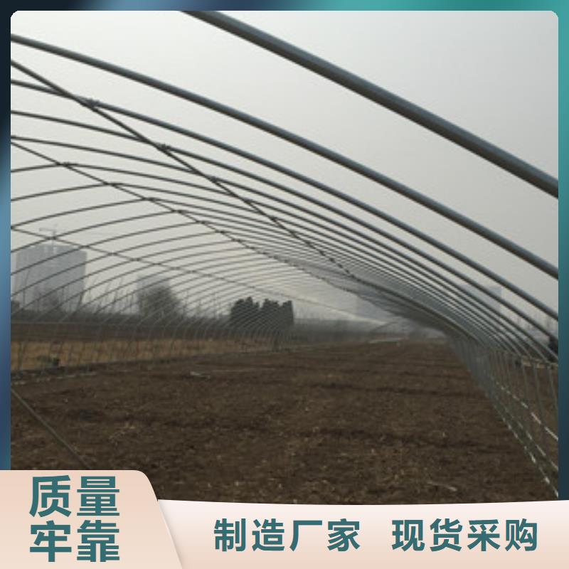 大棚管工字钢放心得选择