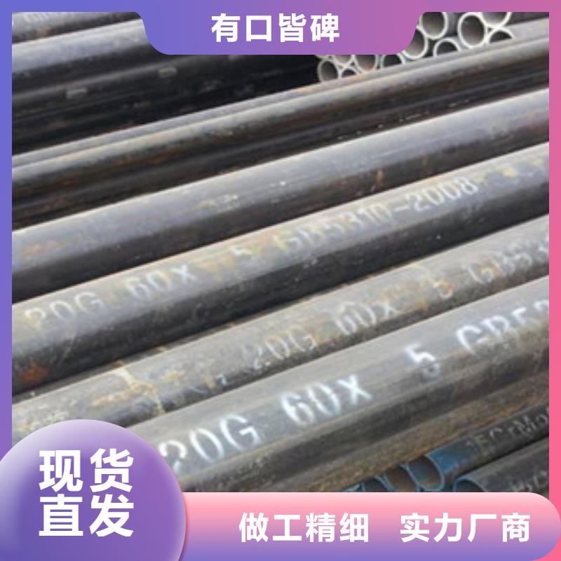 无缝钢管H型钢品质保障售后无忧