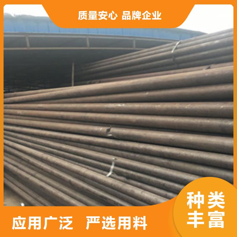无缝钢管H型钢品质保障售后无忧