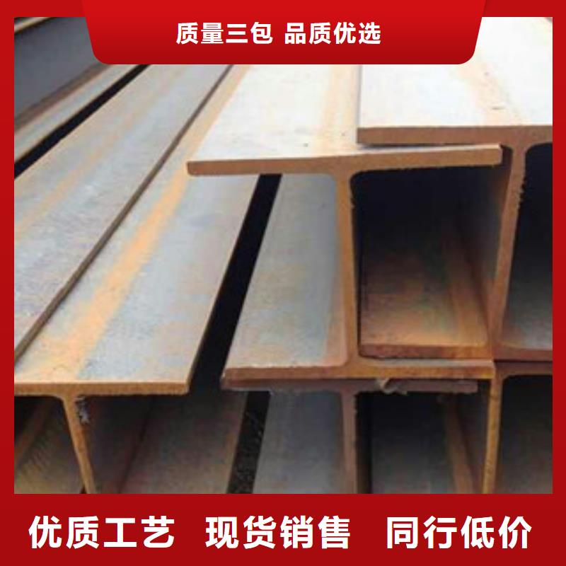 Q235B工字钢槽钢可接急单