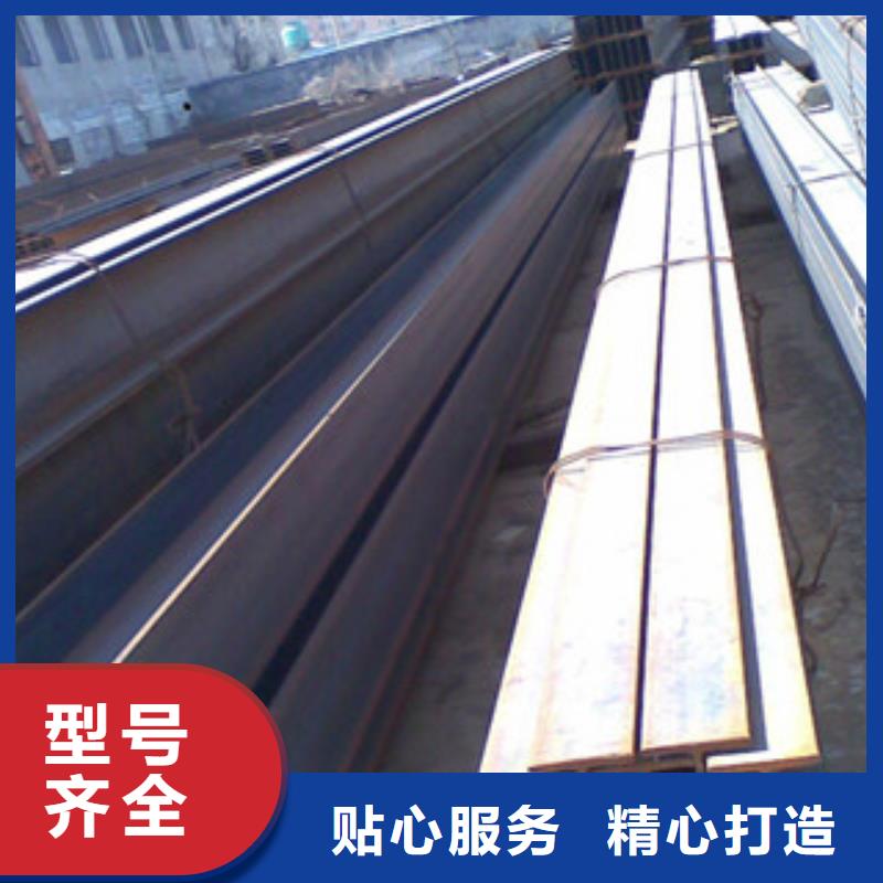 Q235B工字钢槽钢可接急单