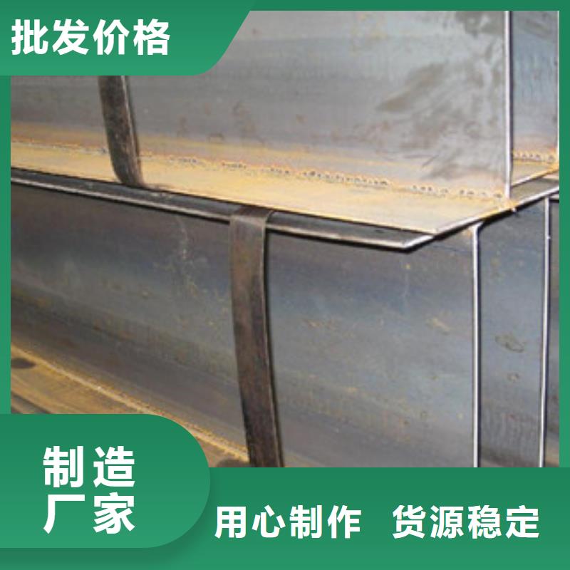 Q235B工字钢槽钢可接急单
