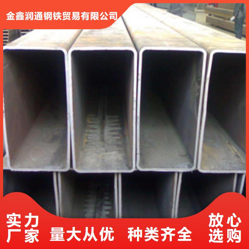 热镀锌方管H型钢发货迅速