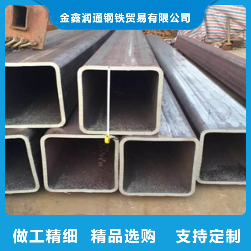 热镀锌方管H型钢用的放心
