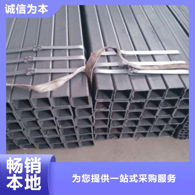 热镀锌方管H型钢用的放心
