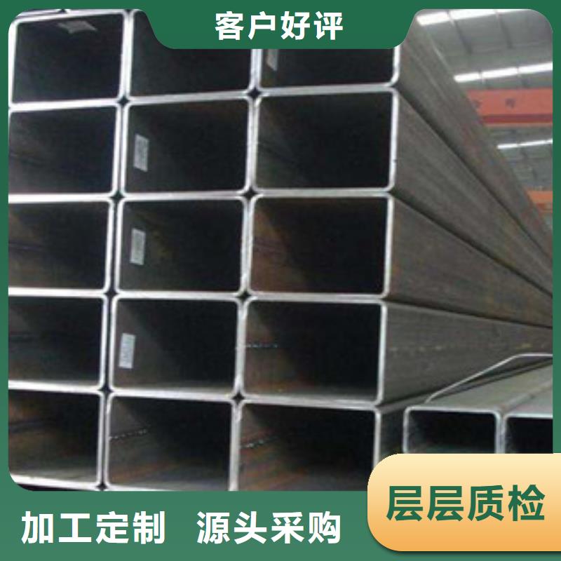 热镀锌方管扁钢专注细节更放心