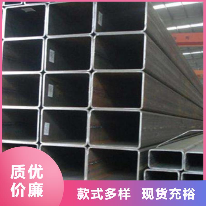 热镀锌方管H型钢发货迅速