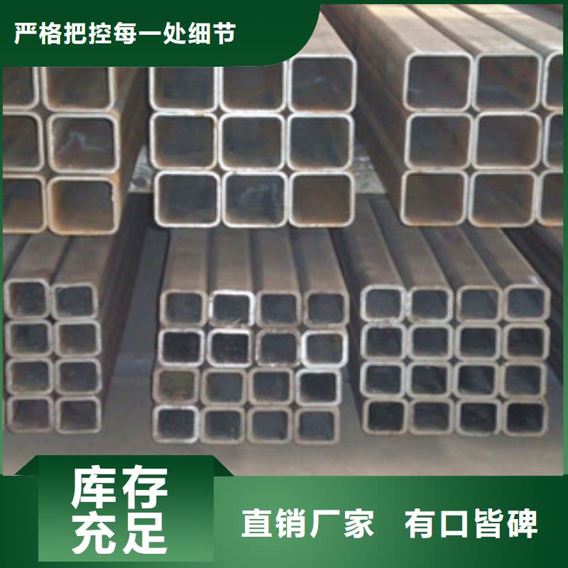 热镀锌方管H型钢用的放心