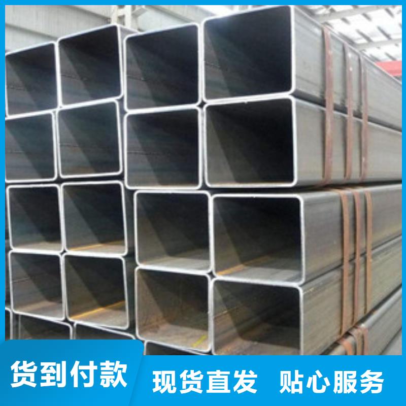 热镀锌方管H型钢用的放心