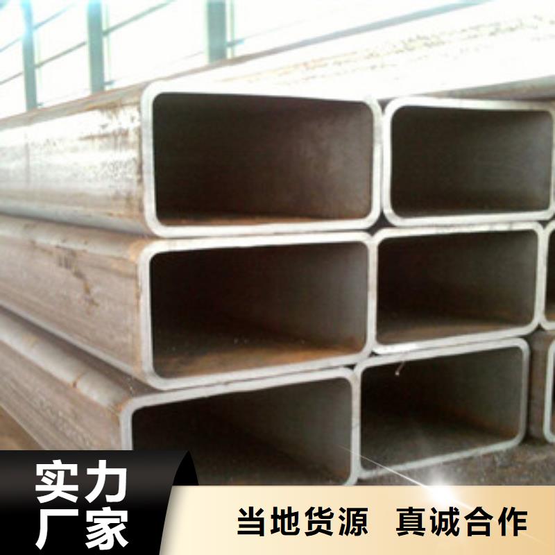 热镀锌方管H型钢发货迅速
