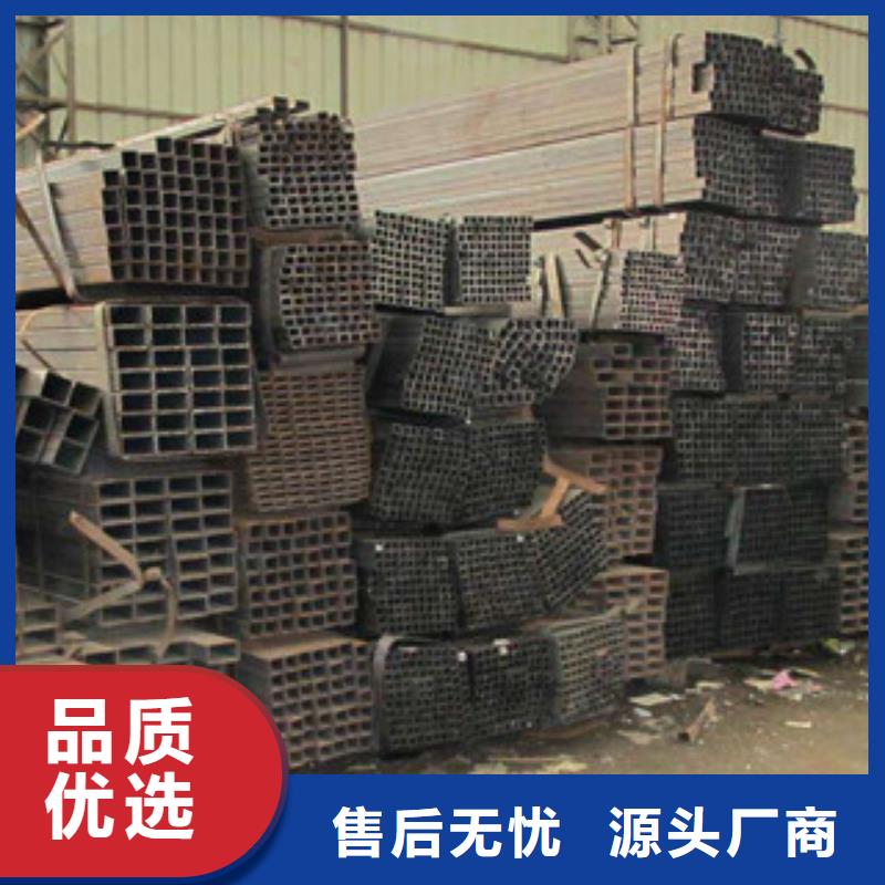 热镀锌方管扁钢专注细节更放心