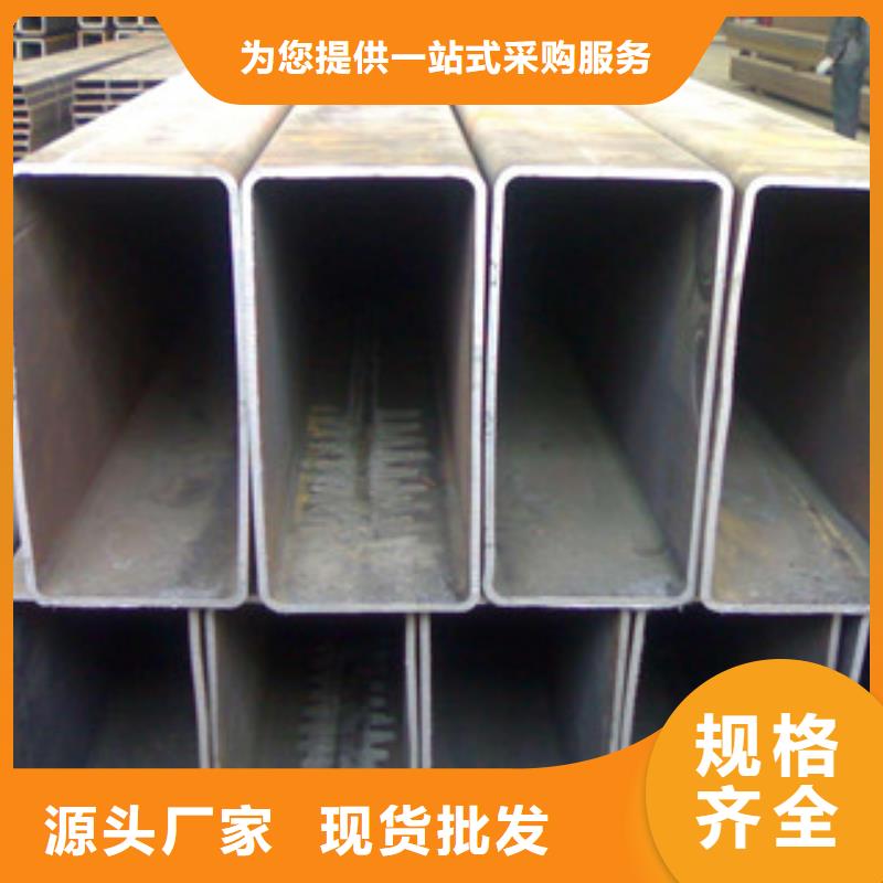 热镀锌方管H型钢用的放心