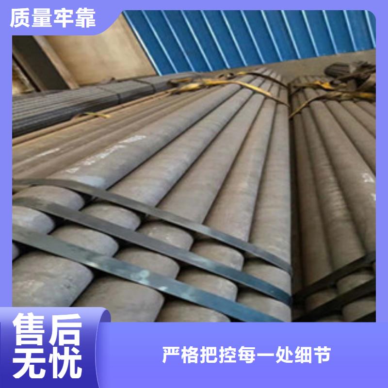 20G无缝钢管-扁钢精挑细选好货