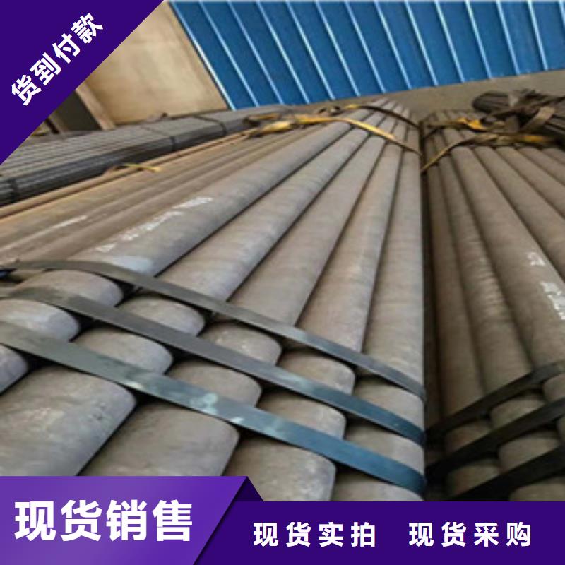 20G无缝钢管槽钢厂家品控严格