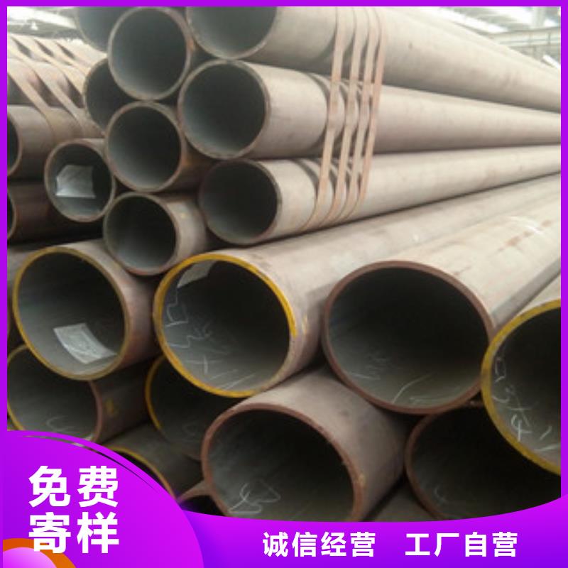 20G无缝钢管焊管对质量负责