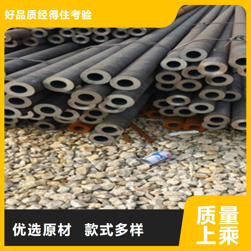 20G无缝钢管焊管对质量负责