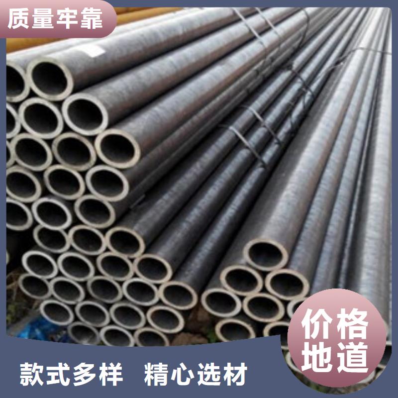 20G无缝钢管-扁钢精挑细选好货