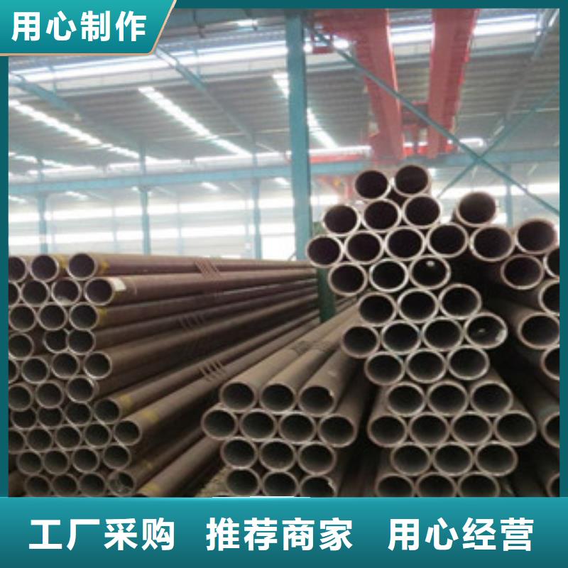 20G无缝钢管焊管对质量负责