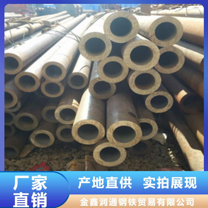 20G无缝钢管焊管对质量负责
