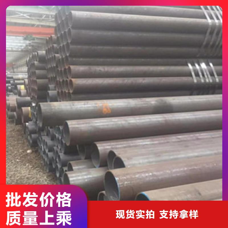 20G无缝钢管焊管对质量负责