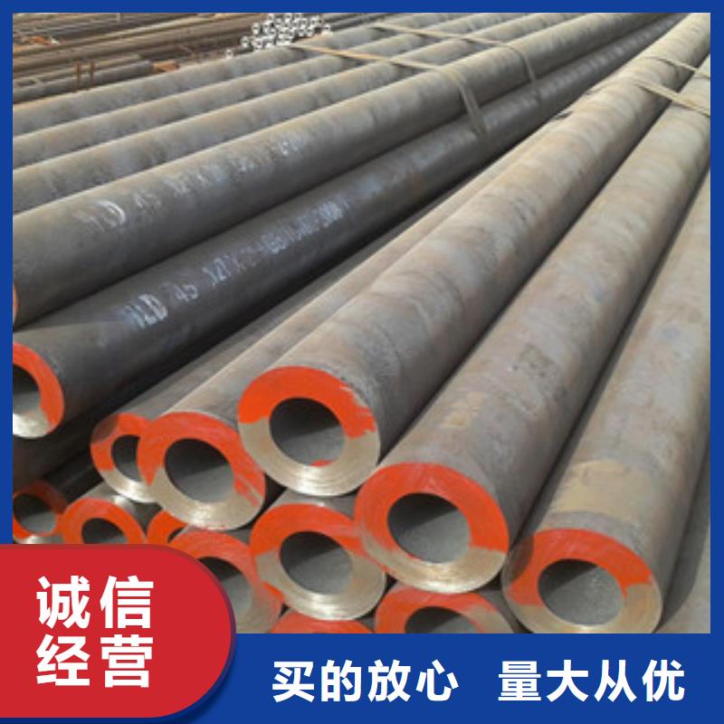 20G无缝钢管扁钢售后无忧