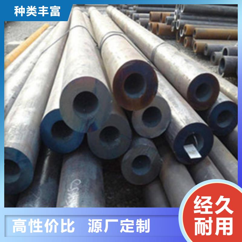 20G无缝钢管-扁钢精挑细选好货