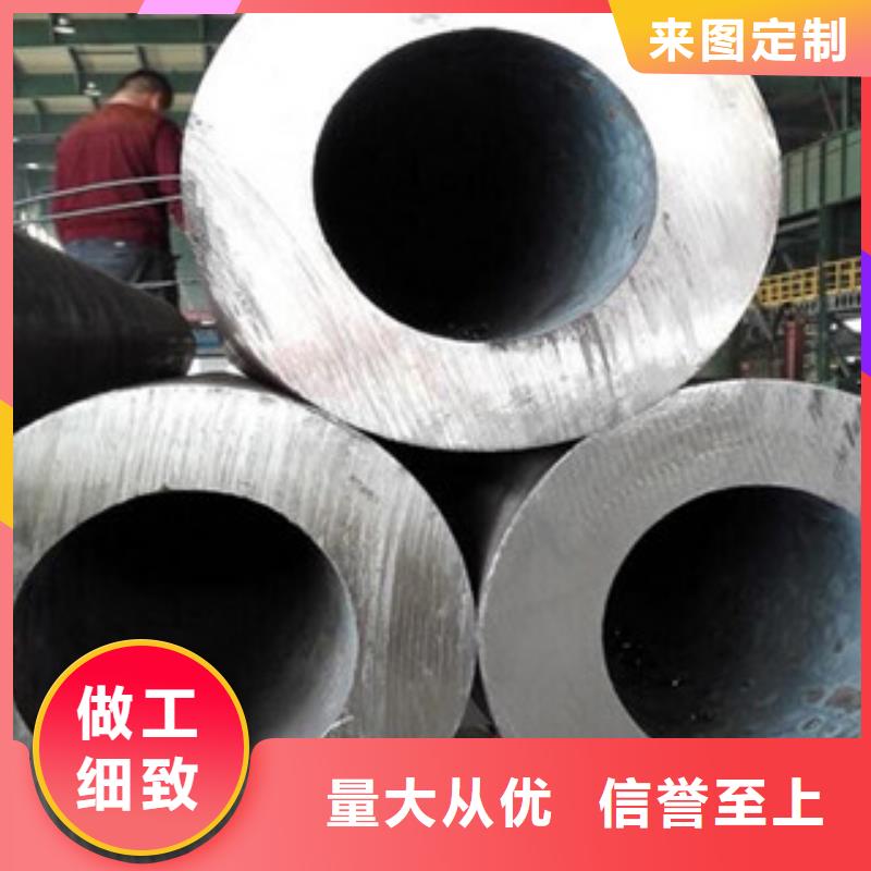 20G无缝钢管-扁钢精挑细选好货
