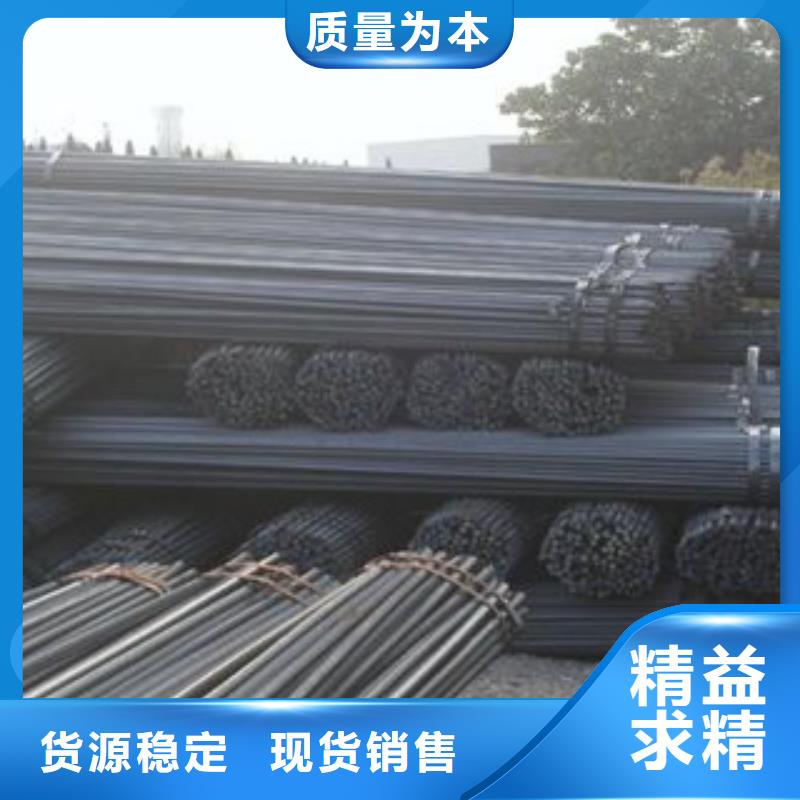 螺纹钢角钢款式多样