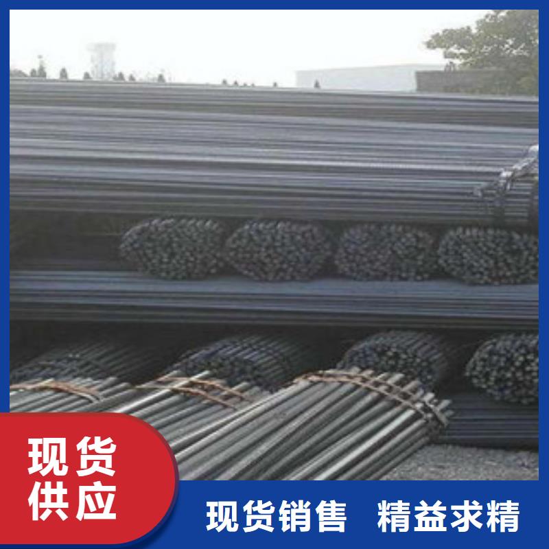 螺纹钢H型钢源头直供