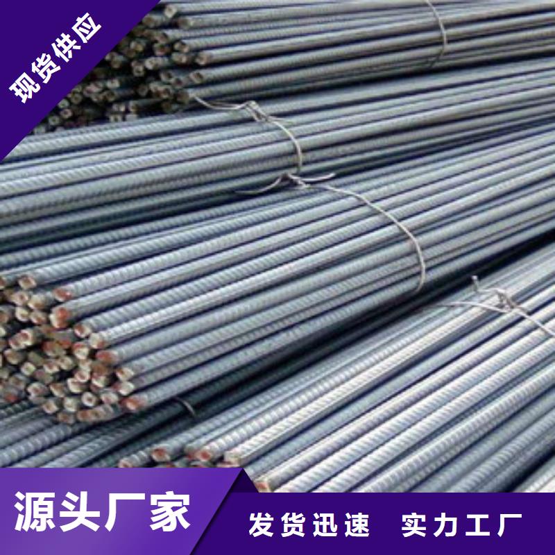 螺纹钢-螺旋钢管大厂生产品质
