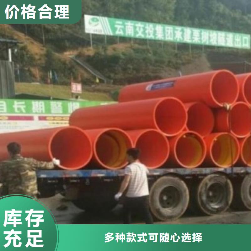 隧道救援应急通道逃生管货到付款