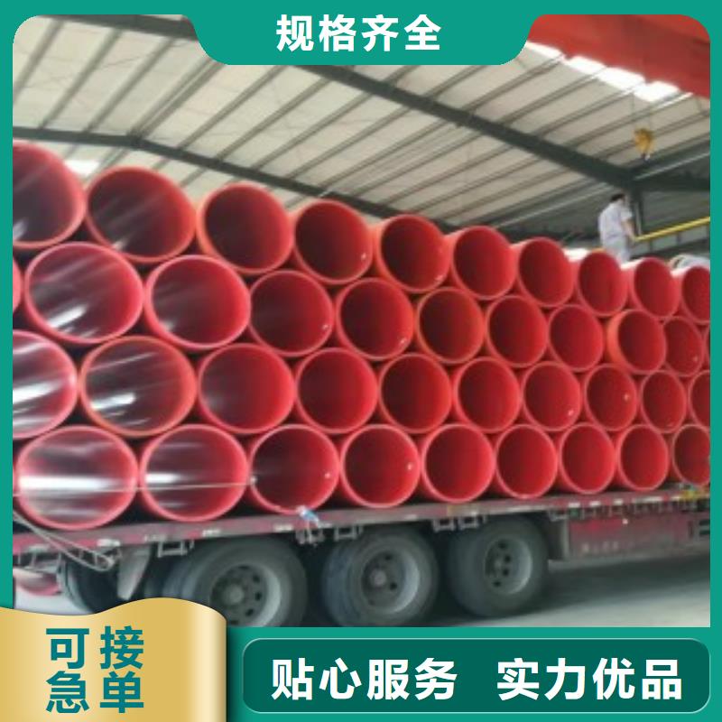 隧道救援应急通道逃生管品类齐全