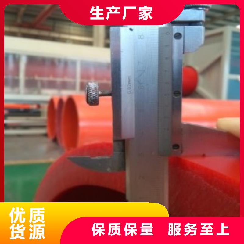 隧道救援应急通道逃生管货到付款